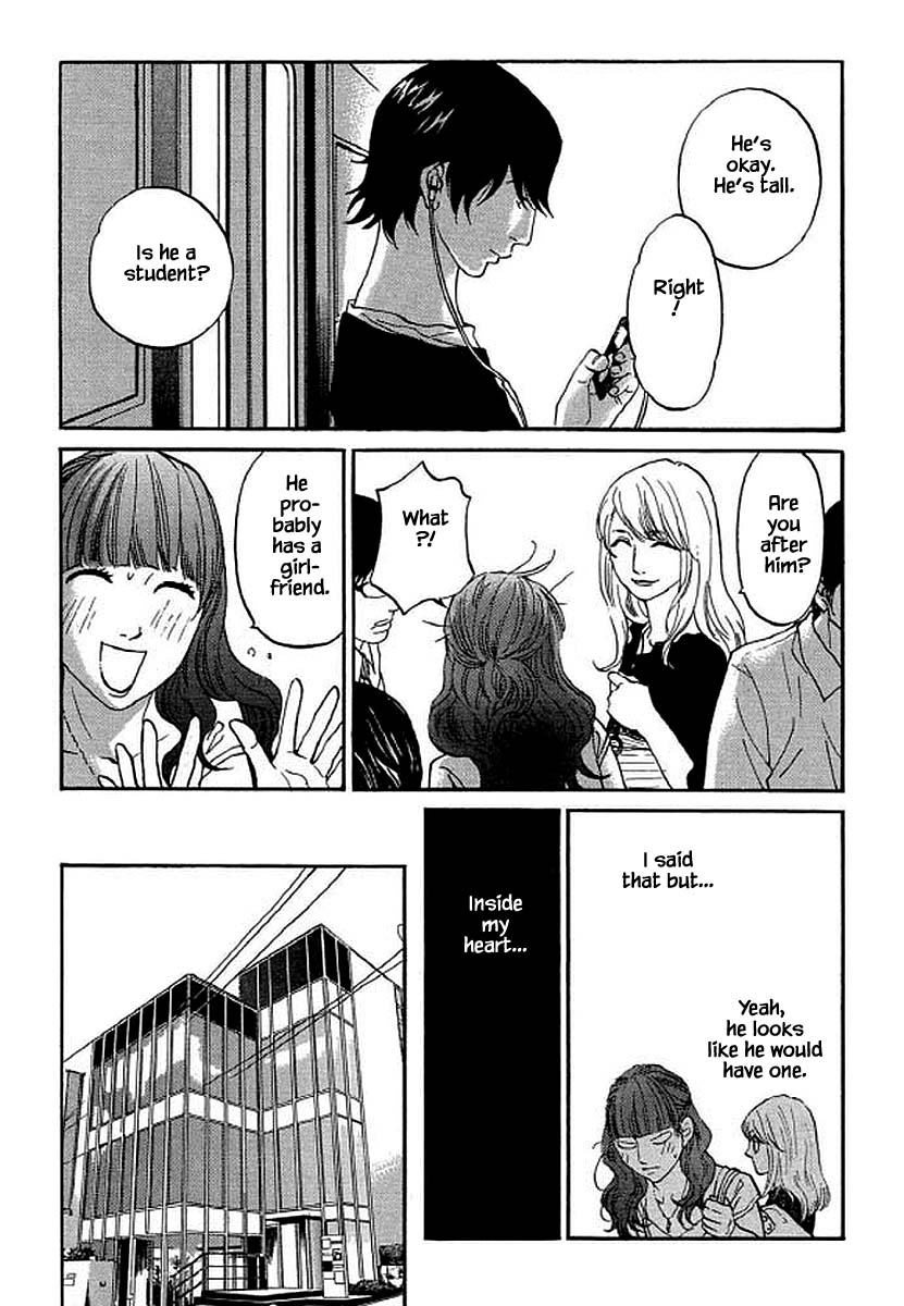 Shima Shima (Yamazaki Sayaka) Chapter 96 #5