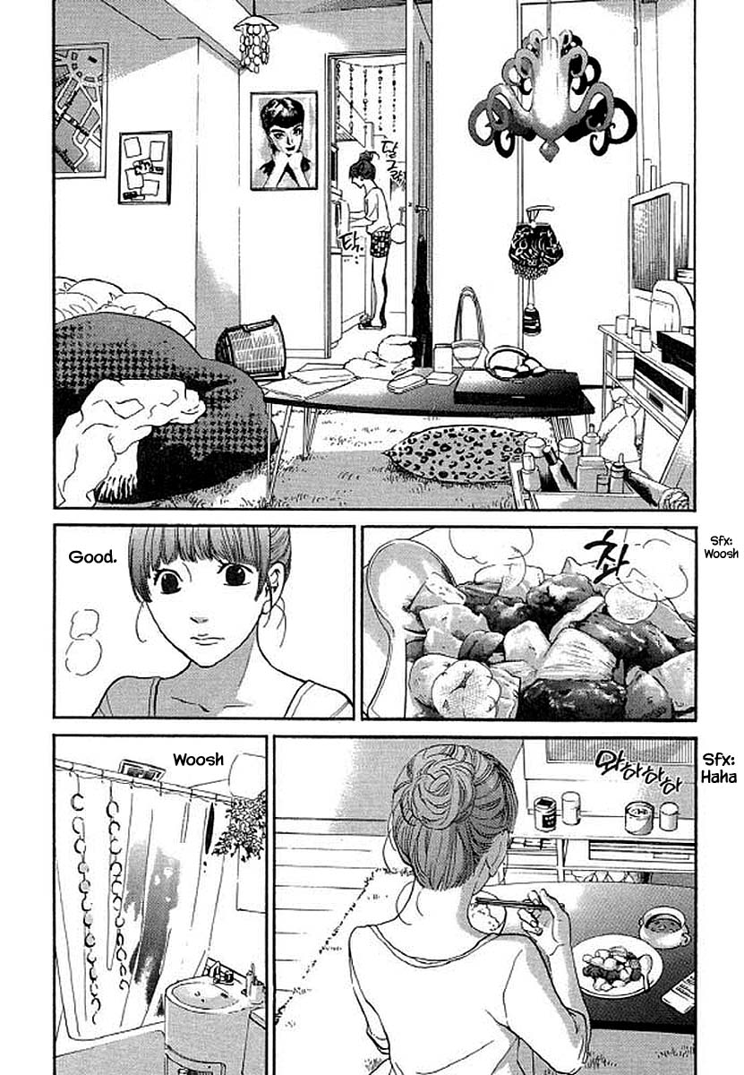 Shima Shima (Yamazaki Sayaka) Chapter 96 #9