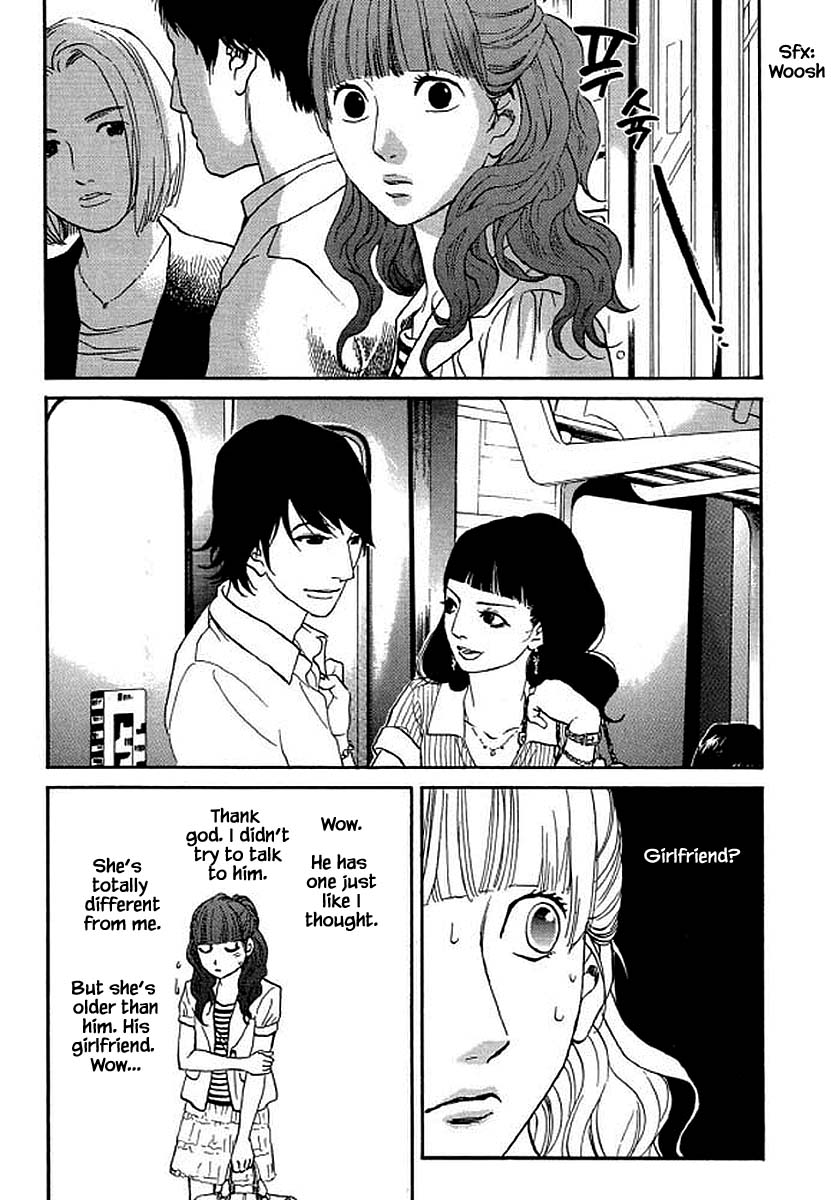 Shima Shima (Yamazaki Sayaka) Chapter 96 #12