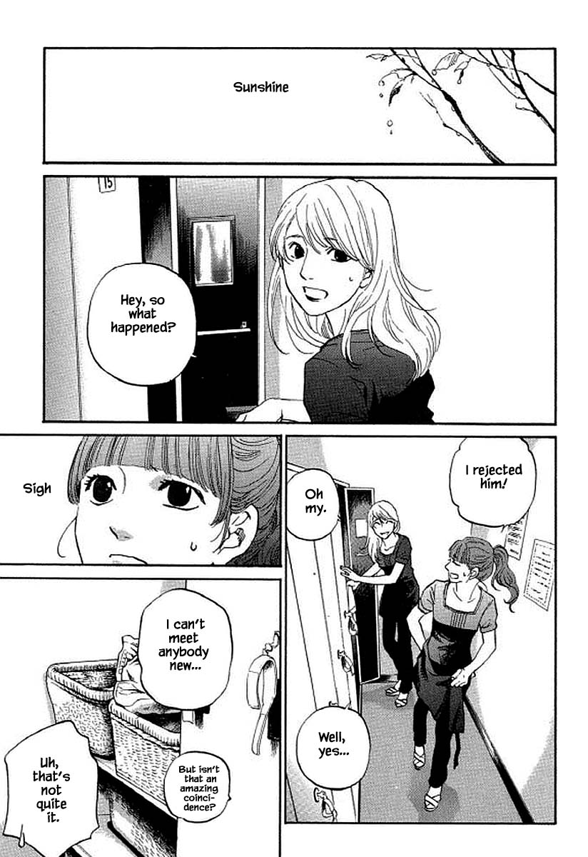 Shima Shima (Yamazaki Sayaka) Chapter 96 #20