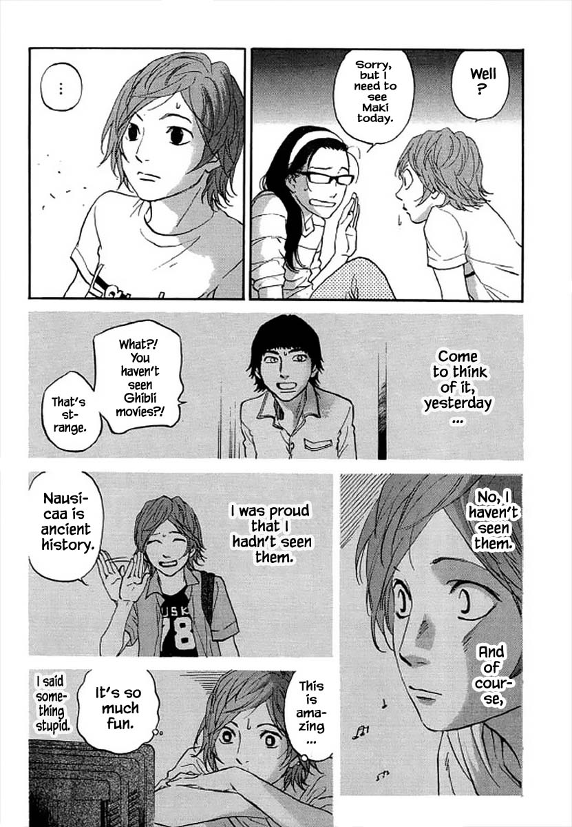 Shima Shima (Yamazaki Sayaka) Chapter 98 #4