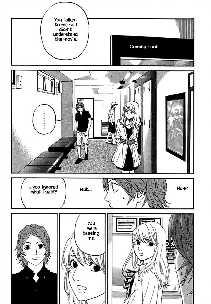 Shima Shima (Yamazaki Sayaka) Chapter 97 #16