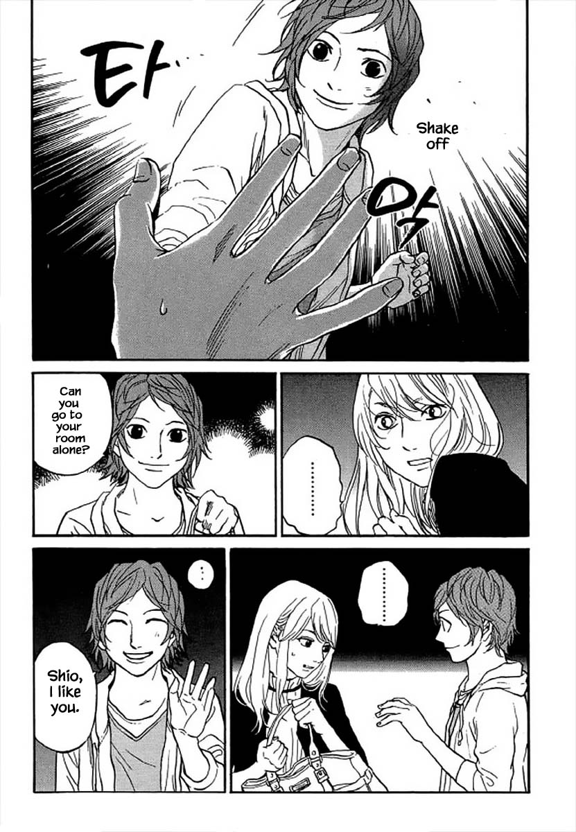 Shima Shima (Yamazaki Sayaka) Chapter 98 #20