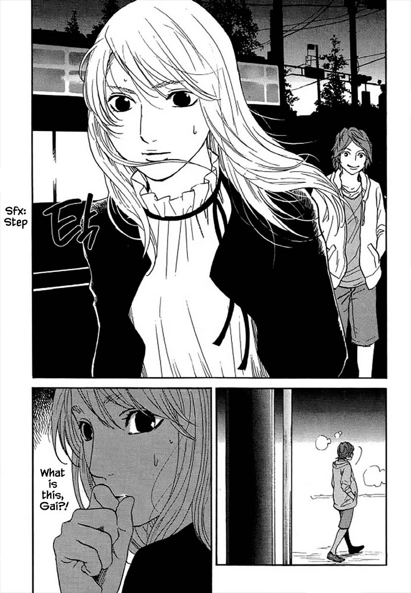 Shima Shima (Yamazaki Sayaka) Chapter 98 #21