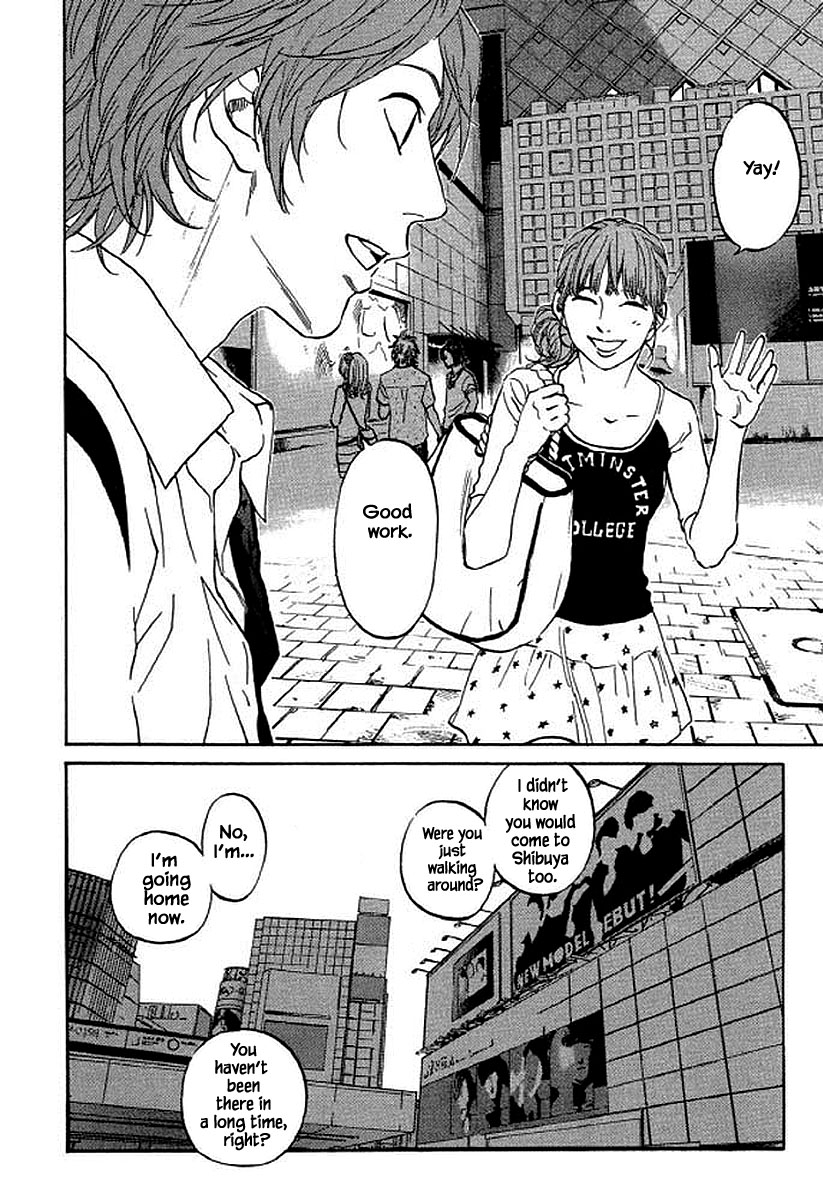 Shima Shima (Yamazaki Sayaka) Chapter 95 #3