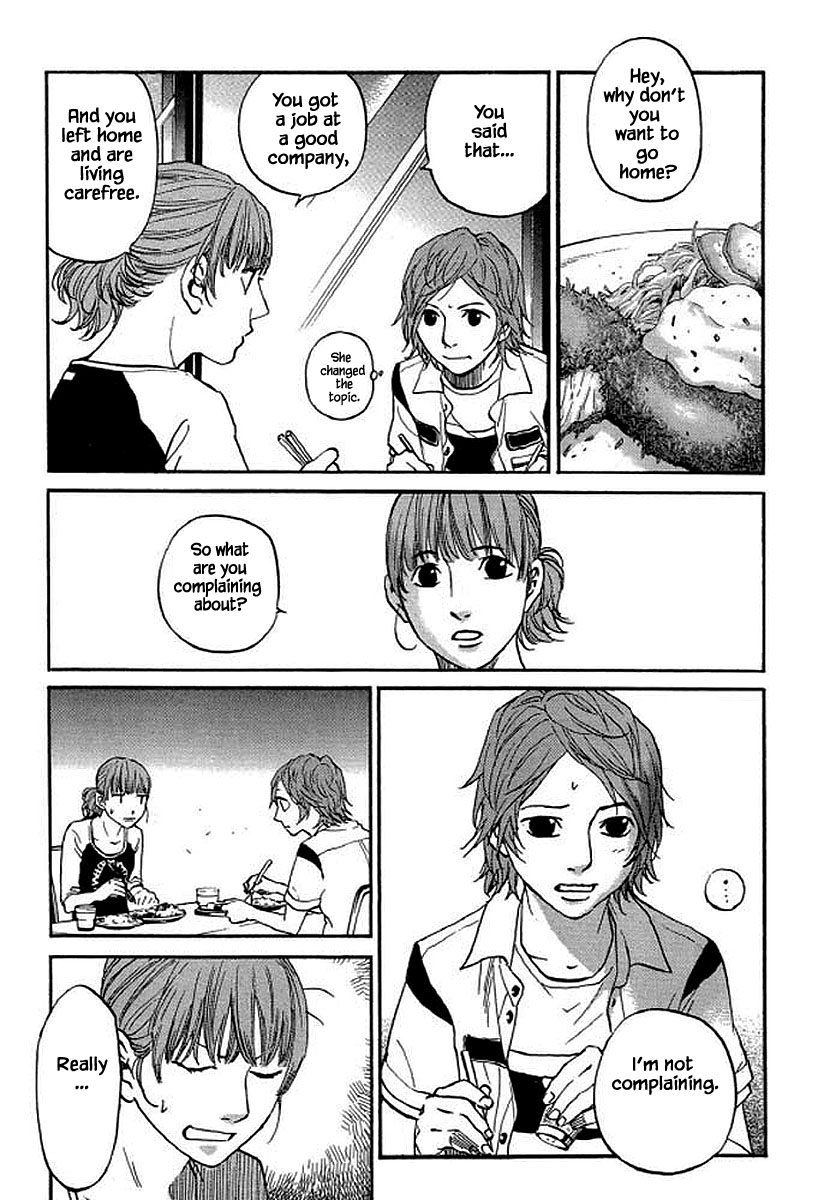 Shima Shima (Yamazaki Sayaka) Chapter 95 #6