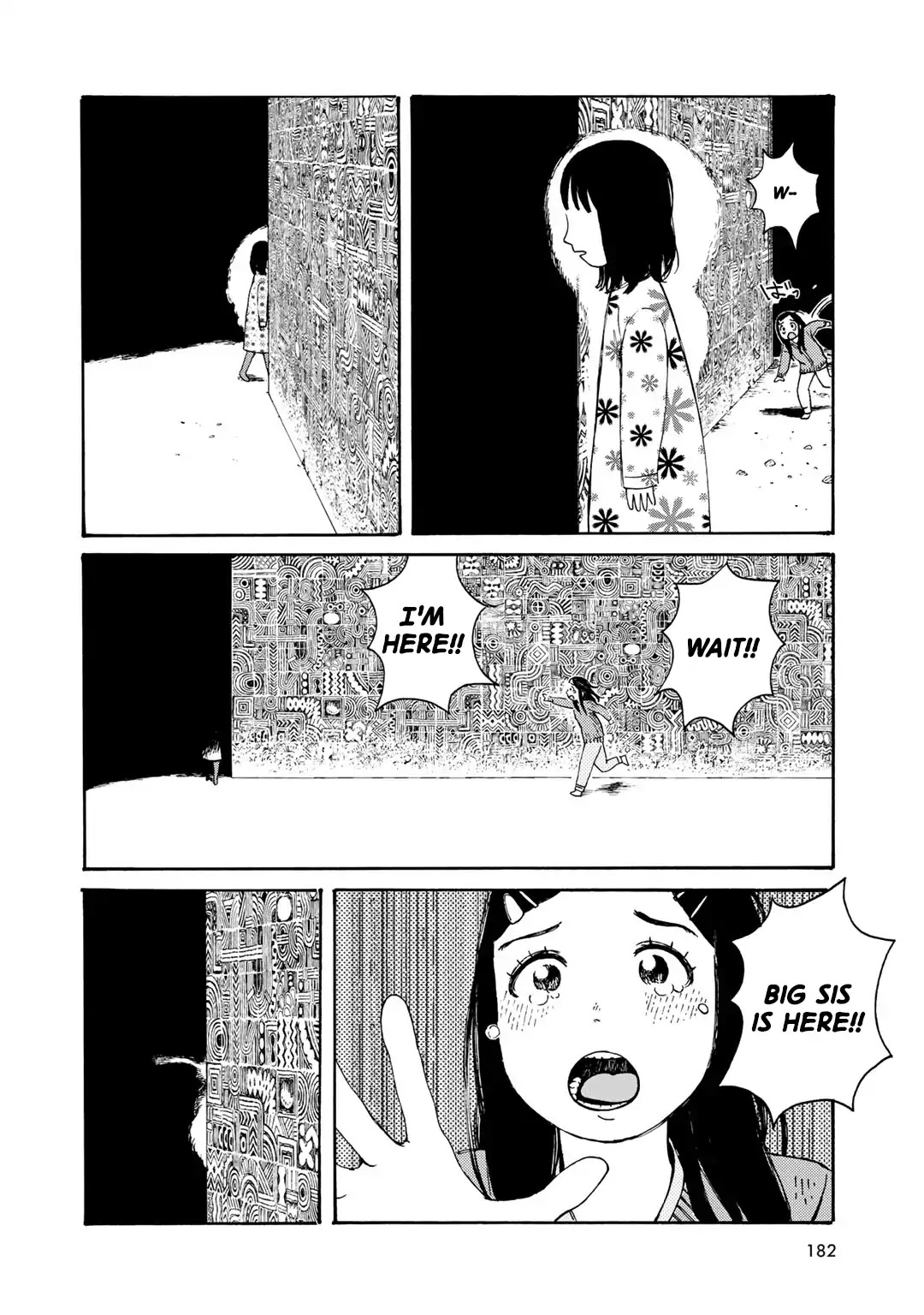 Wakusei Closet Chapter 8 #20