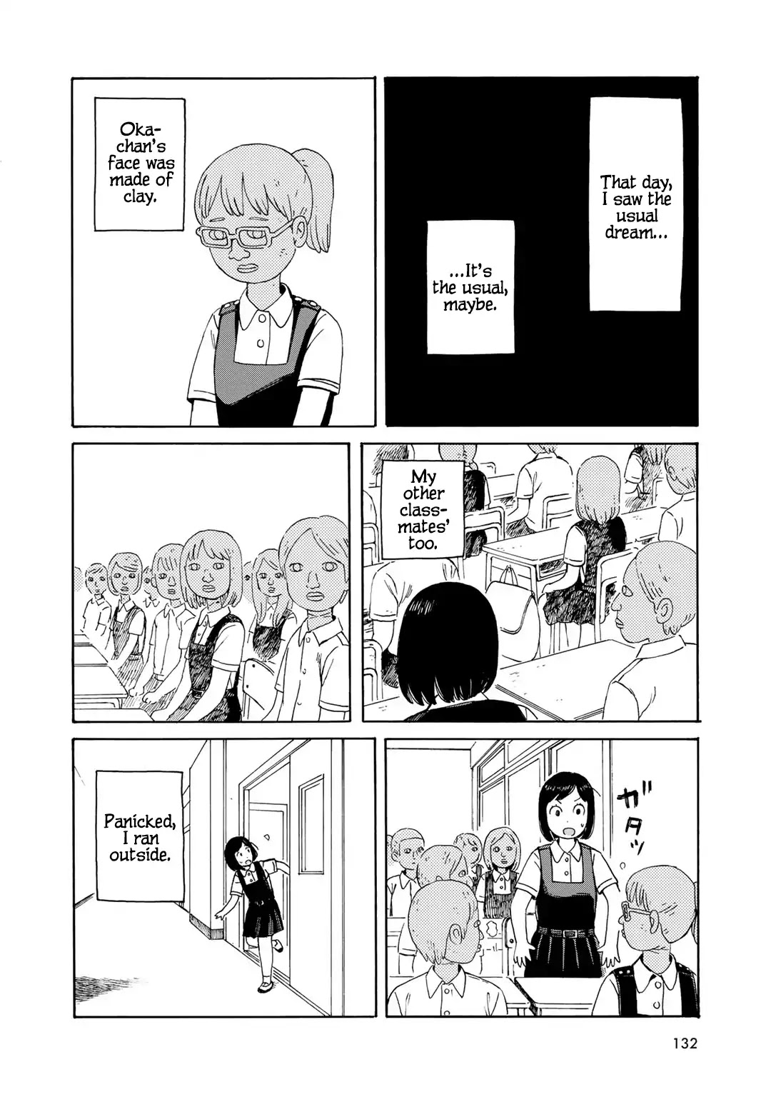 Wakusei Closet Chapter 6 #20