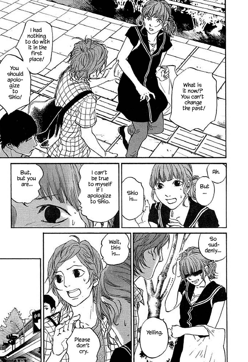 Shima Shima (Yamazaki Sayaka) Chapter 91 #8