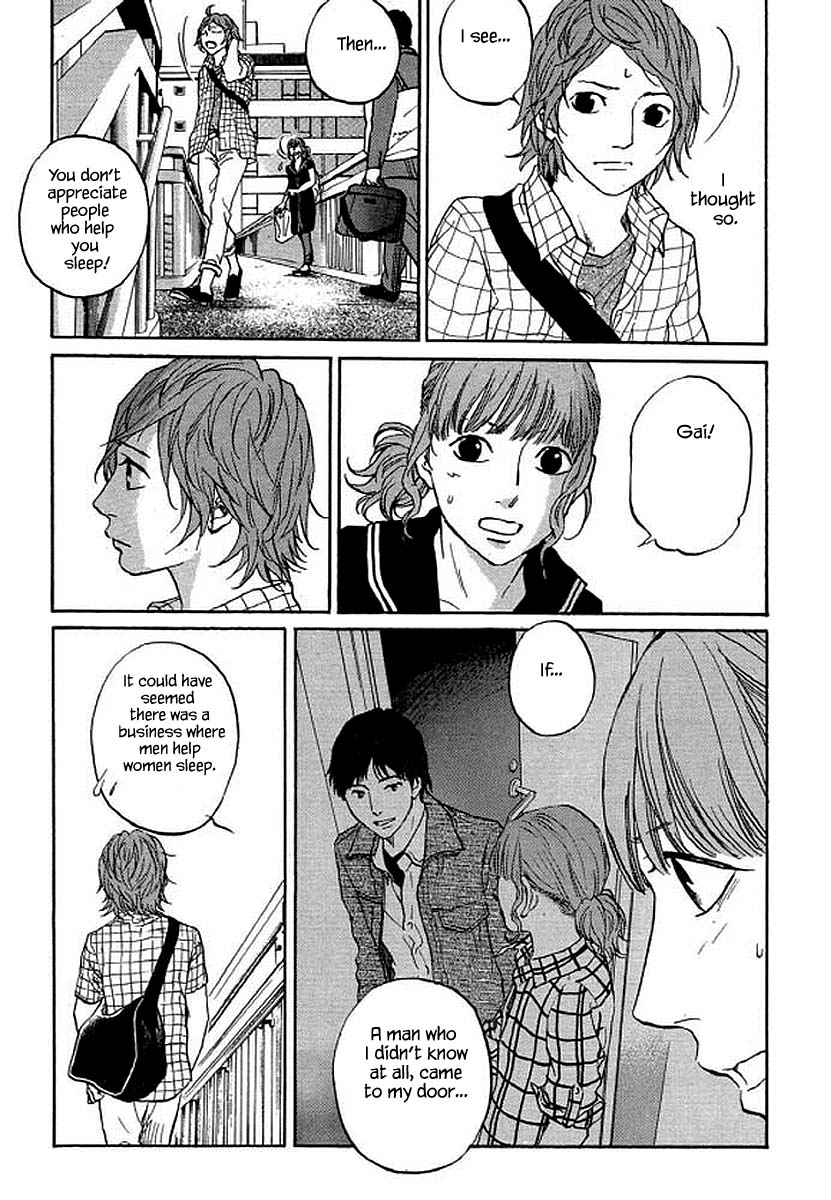 Shima Shima (Yamazaki Sayaka) Chapter 91 #10