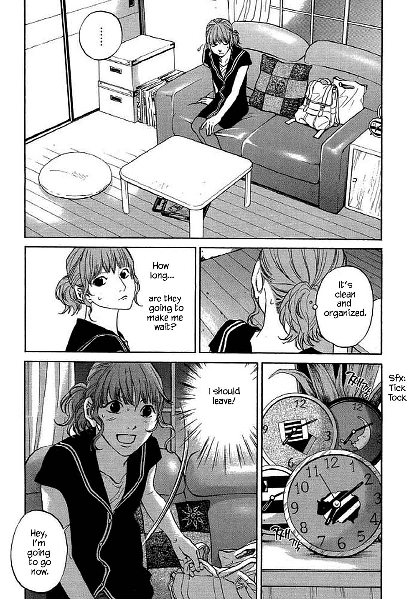 Shima Shima (Yamazaki Sayaka) Chapter 91 #14