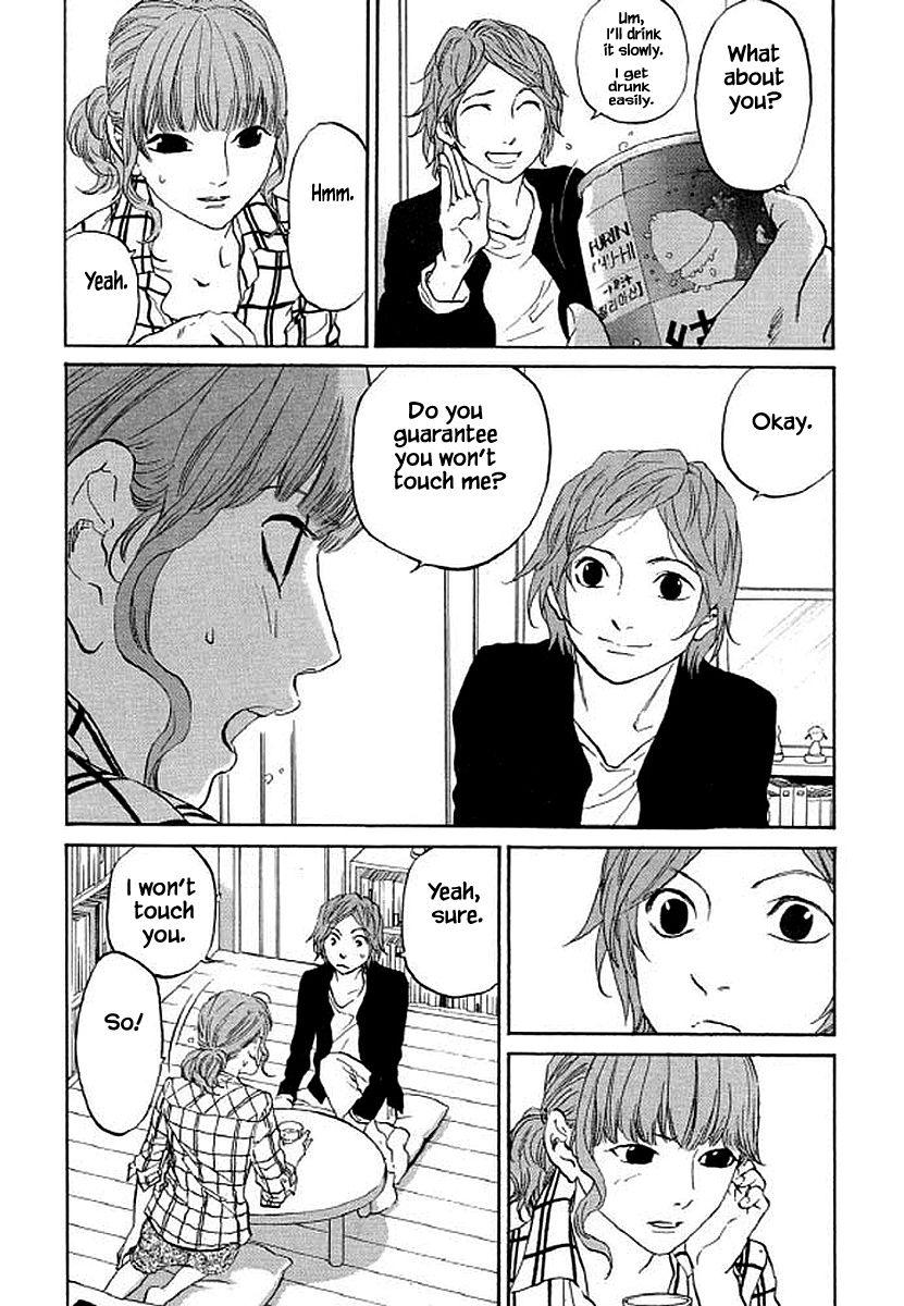 Shima Shima (Yamazaki Sayaka) Chapter 89 #3