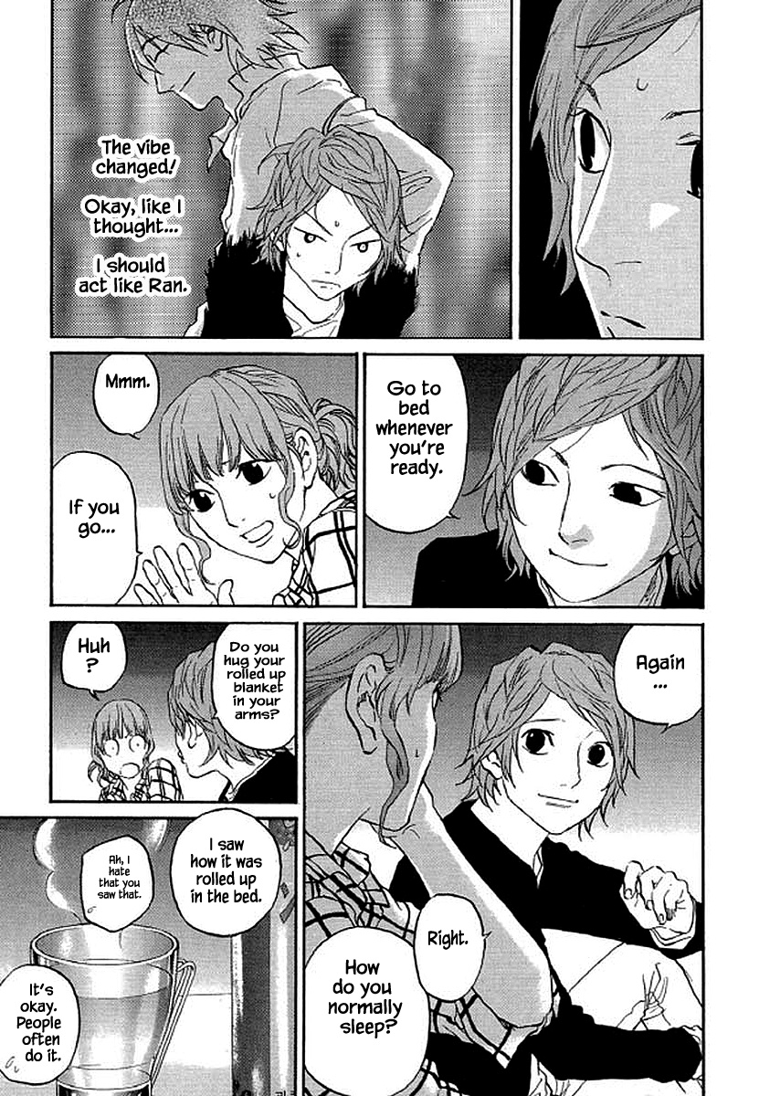 Shima Shima (Yamazaki Sayaka) Chapter 89 #12