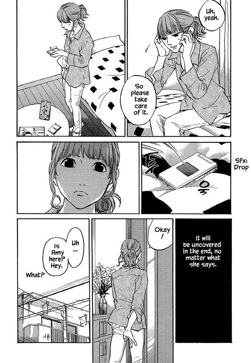 Shima Shima (Yamazaki Sayaka) Chapter 88 #5