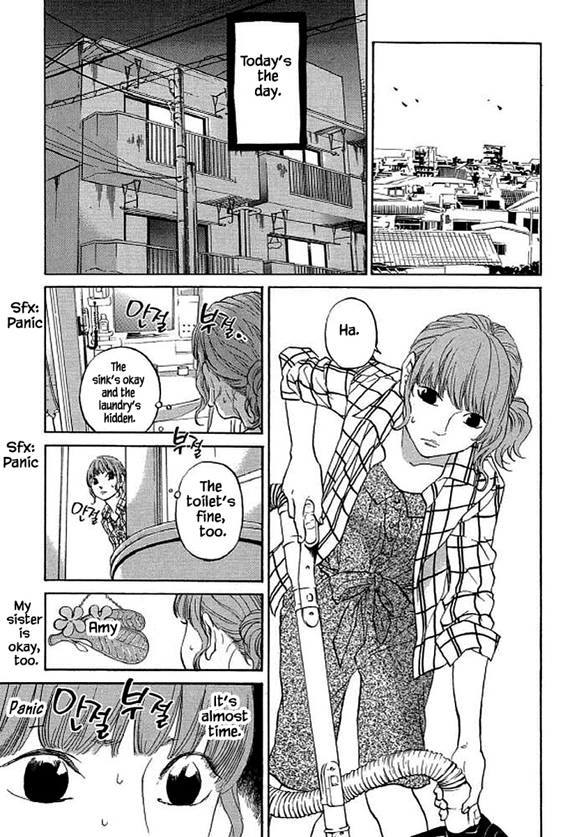 Shima Shima (Yamazaki Sayaka) Chapter 88 #10