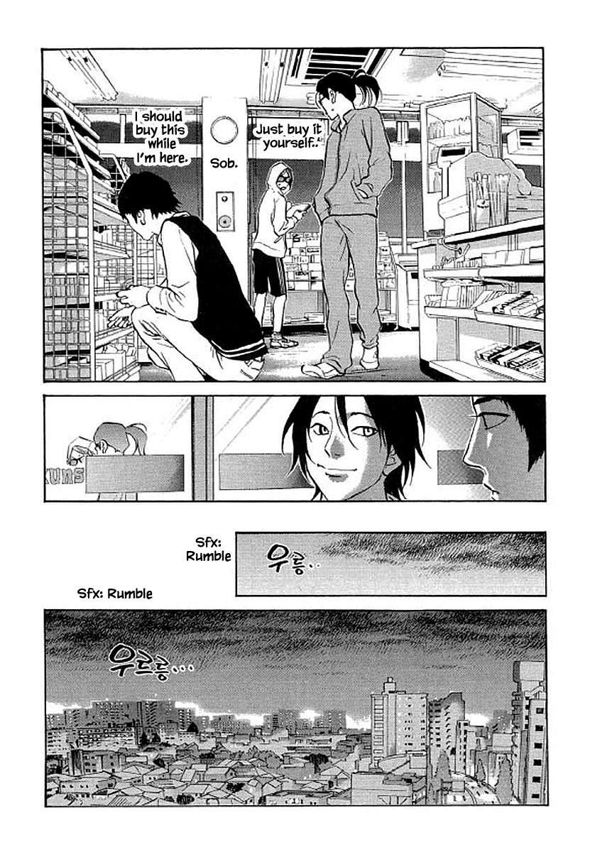 Shima Shima (Yamazaki Sayaka) Chapter 85 #5