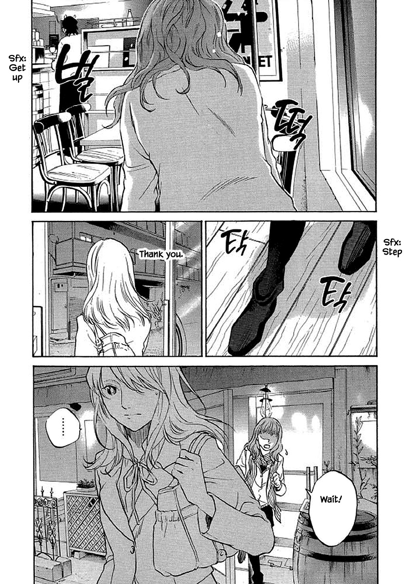 Shima Shima (Yamazaki Sayaka) Chapter 86 #13