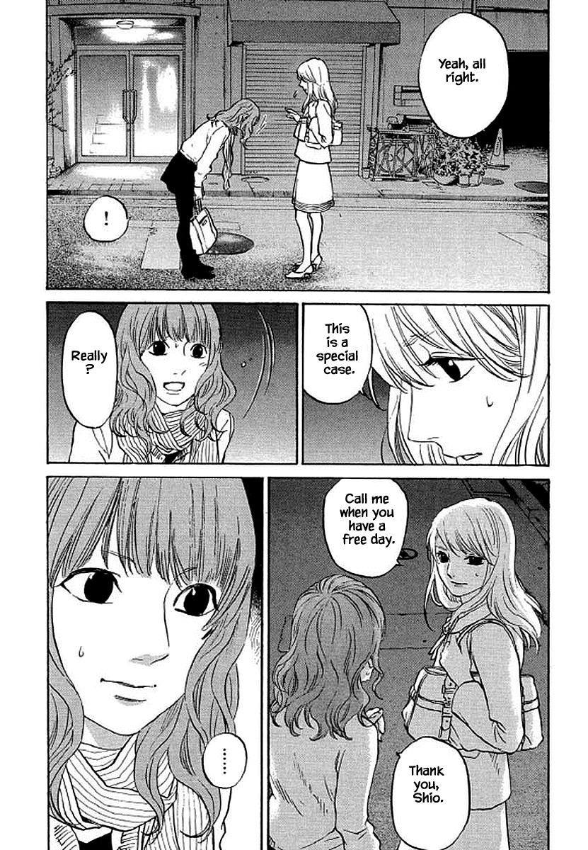 Shima Shima (Yamazaki Sayaka) Chapter 86 #16