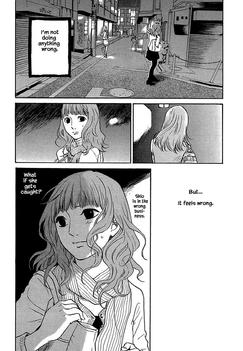 Shima Shima (Yamazaki Sayaka) Chapter 86 #17