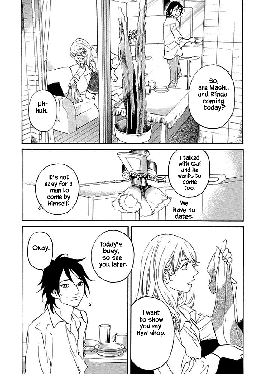 Shima Shima (Yamazaki Sayaka) Chapter 84 #2