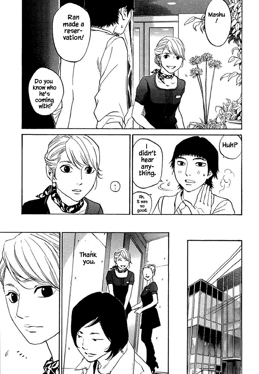 Shima Shima (Yamazaki Sayaka) Chapter 84 #10