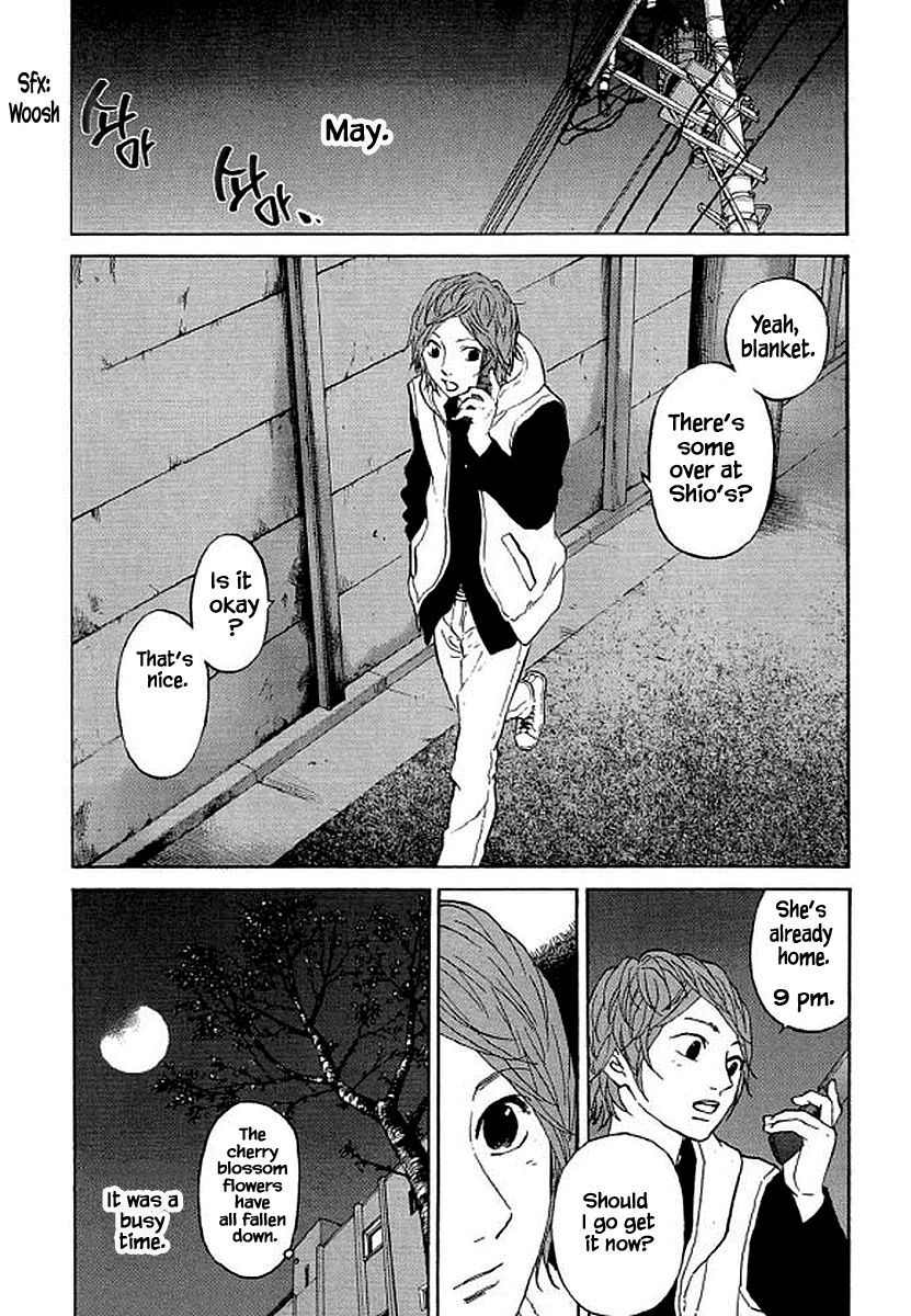 Shima Shima (Yamazaki Sayaka) Chapter 81 #4