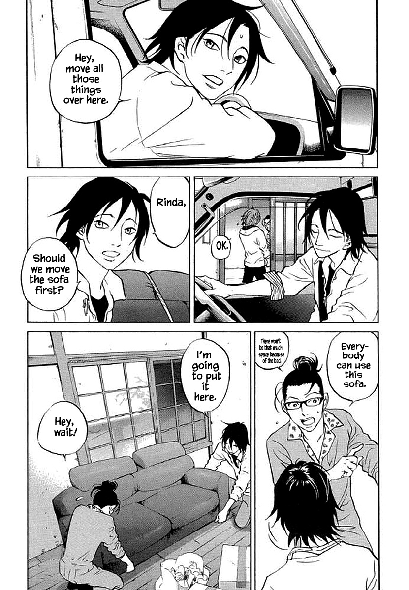 Shima Shima (Yamazaki Sayaka) Chapter 82 #4