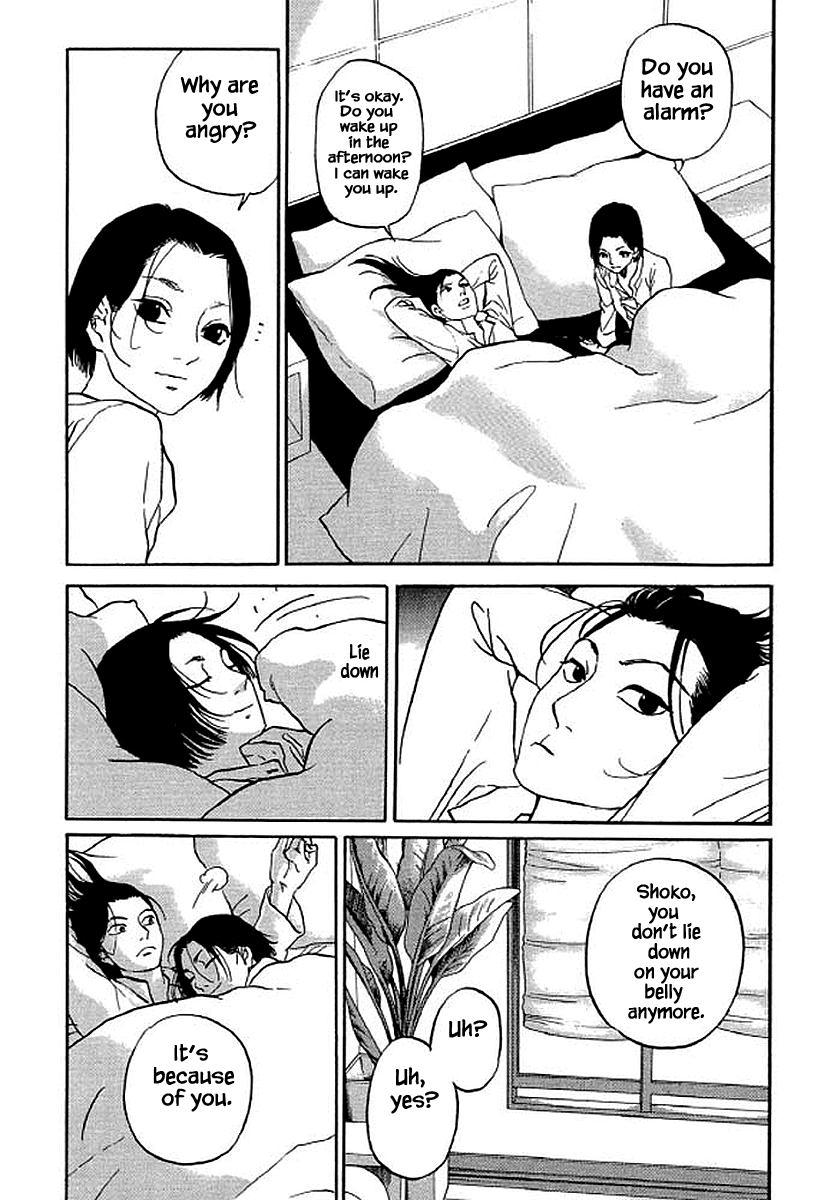 Shima Shima (Yamazaki Sayaka) Chapter 80 #20