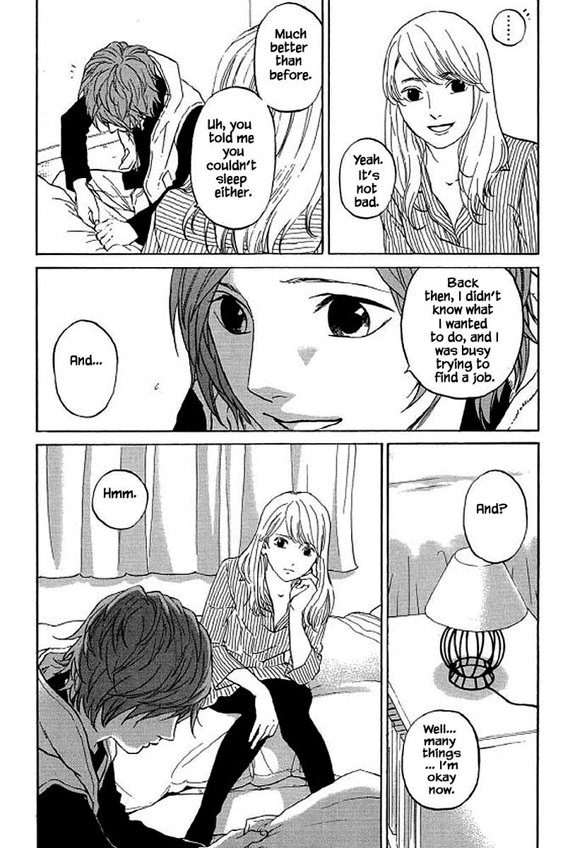 Shima Shima (Yamazaki Sayaka) Chapter 81 #12