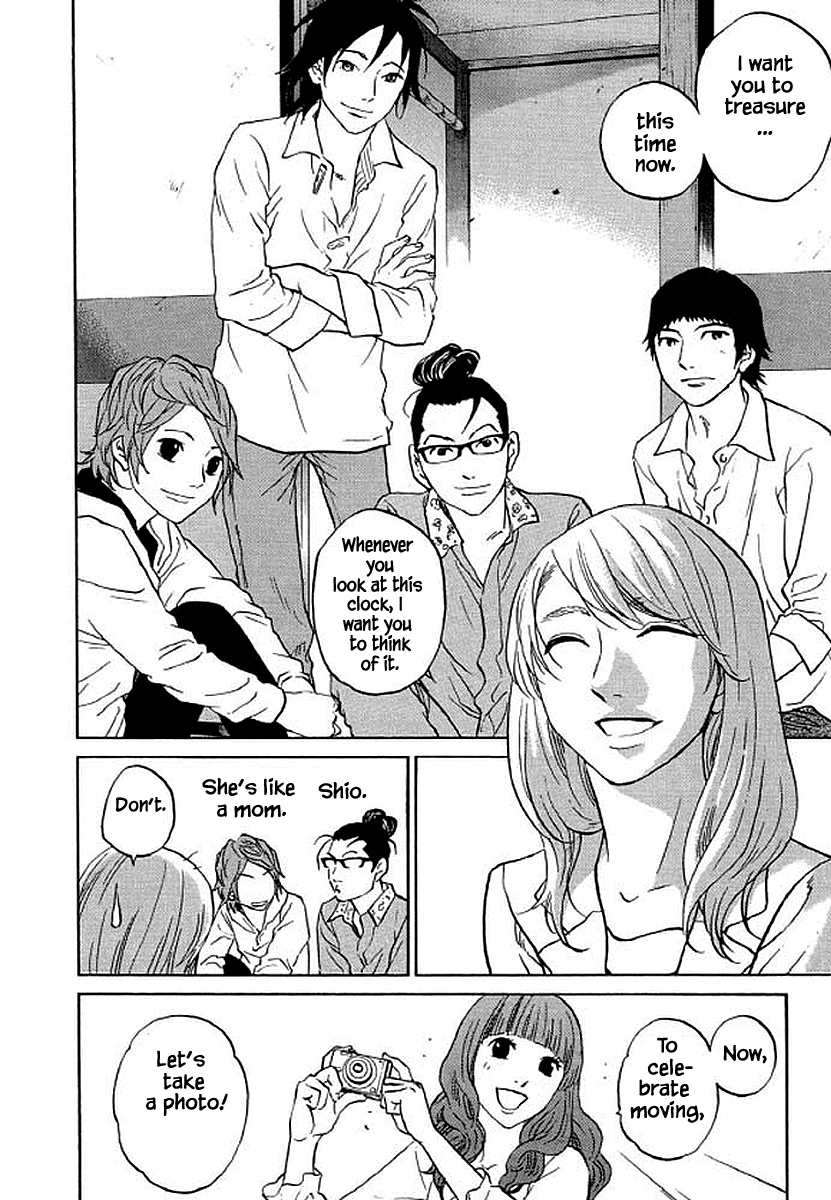 Shima Shima (Yamazaki Sayaka) Chapter 82 #19