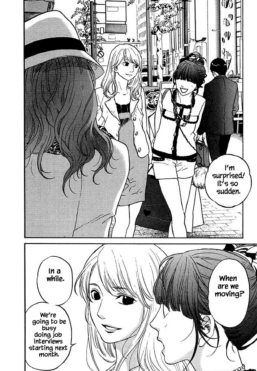 Shima Shima (Yamazaki Sayaka) Chapter 79 #3