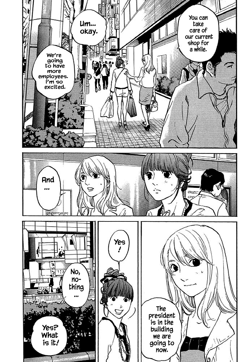 Shima Shima (Yamazaki Sayaka) Chapter 79 #4