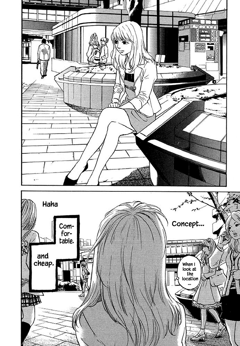 Shima Shima (Yamazaki Sayaka) Chapter 79 #15