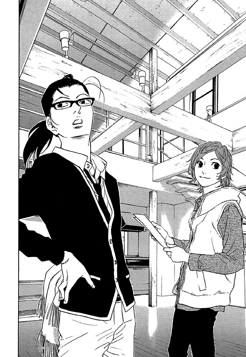 Shima Shima (Yamazaki Sayaka) Chapter 77 #3