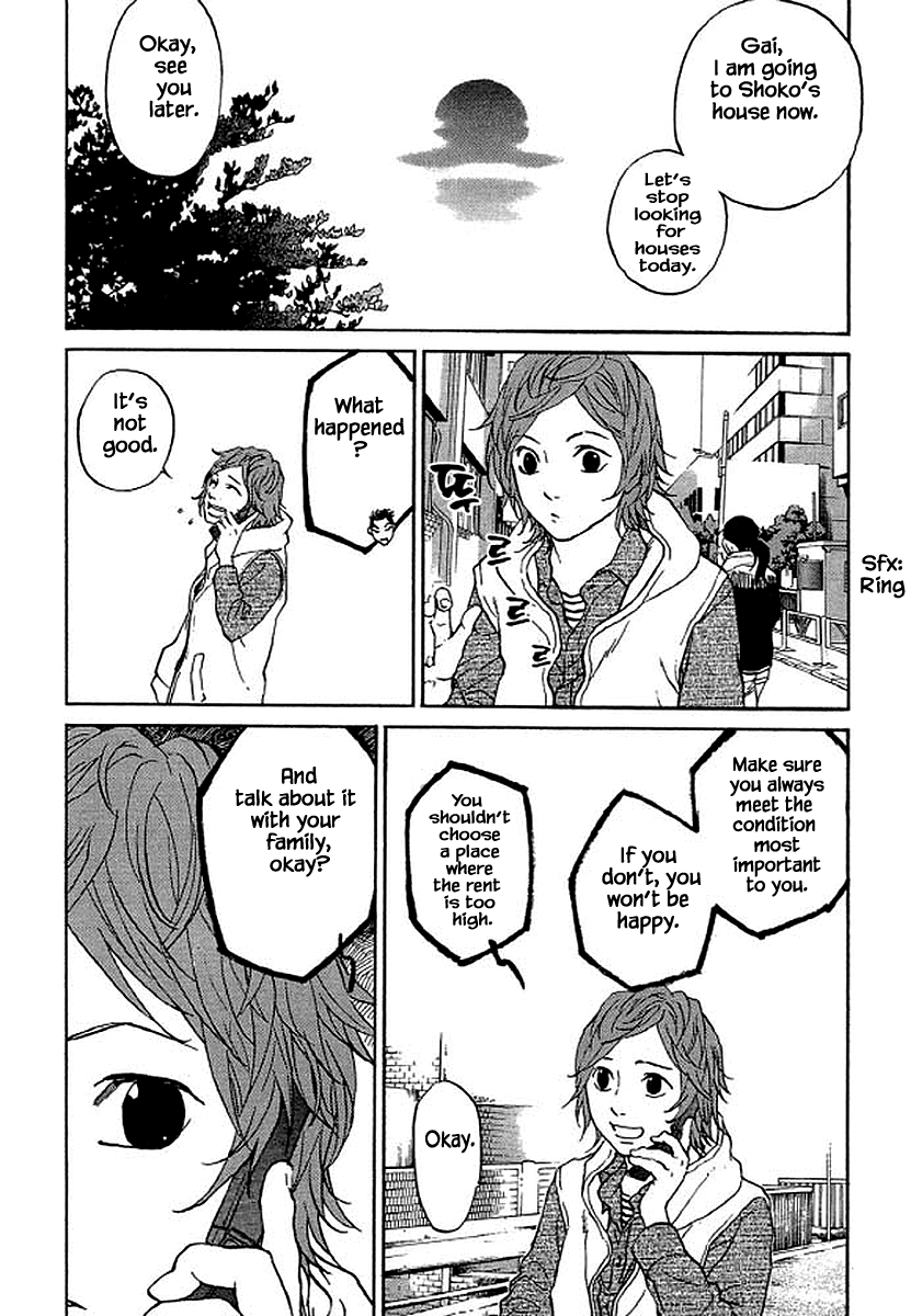 Shima Shima (Yamazaki Sayaka) Chapter 77 #5