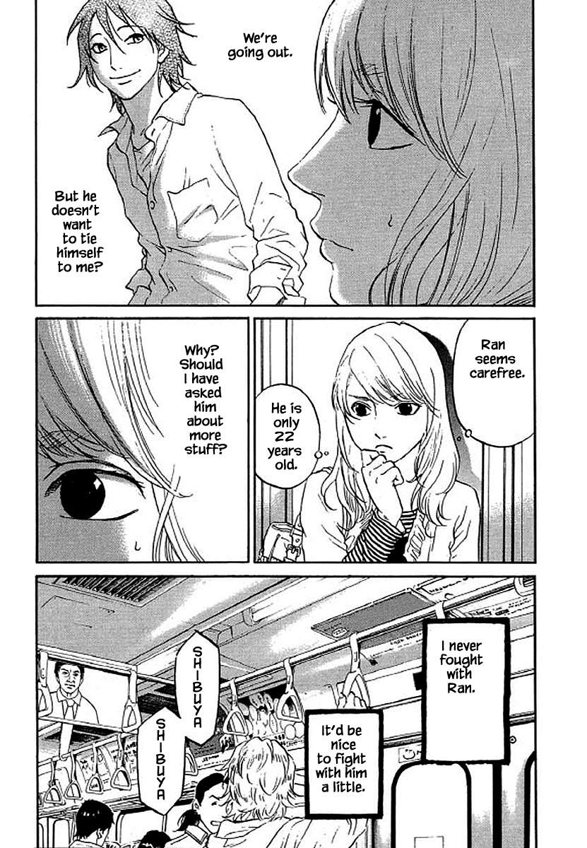 Shima Shima (Yamazaki Sayaka) Chapter 77 #10