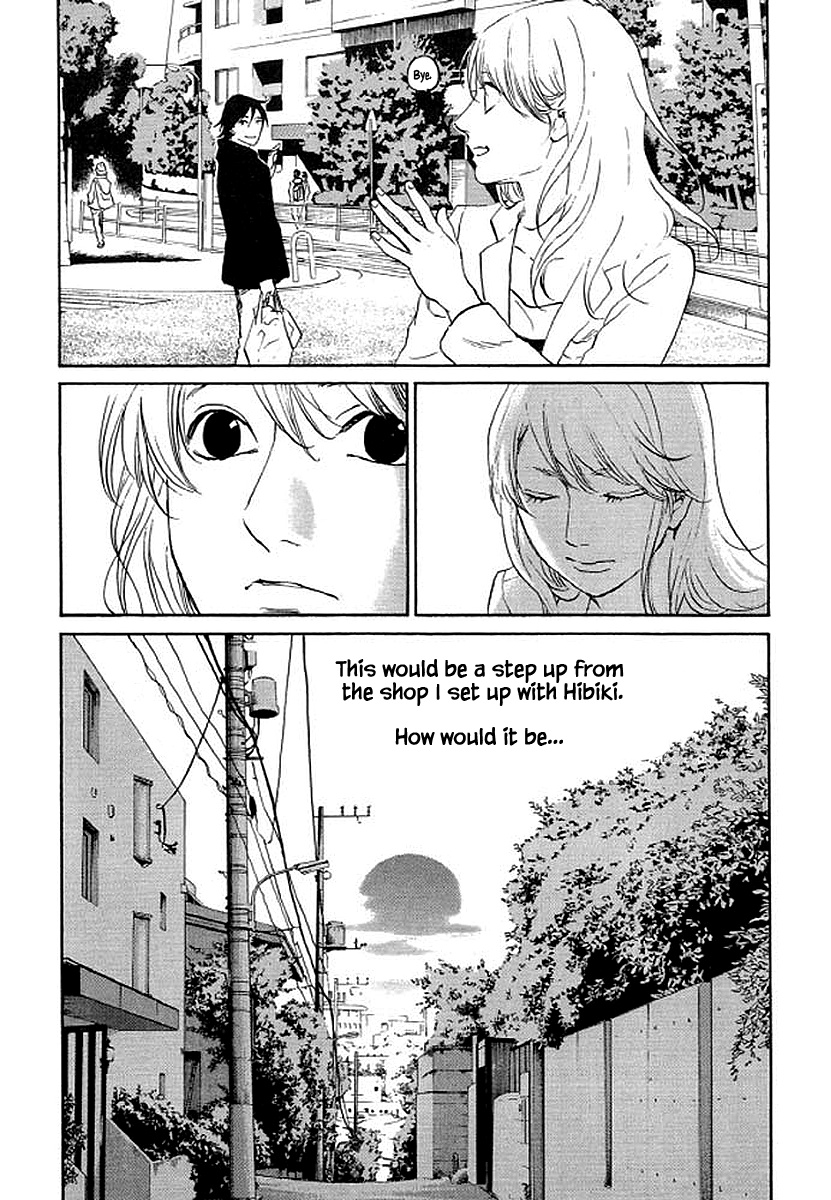 Shima Shima (Yamazaki Sayaka) Chapter 76 #9