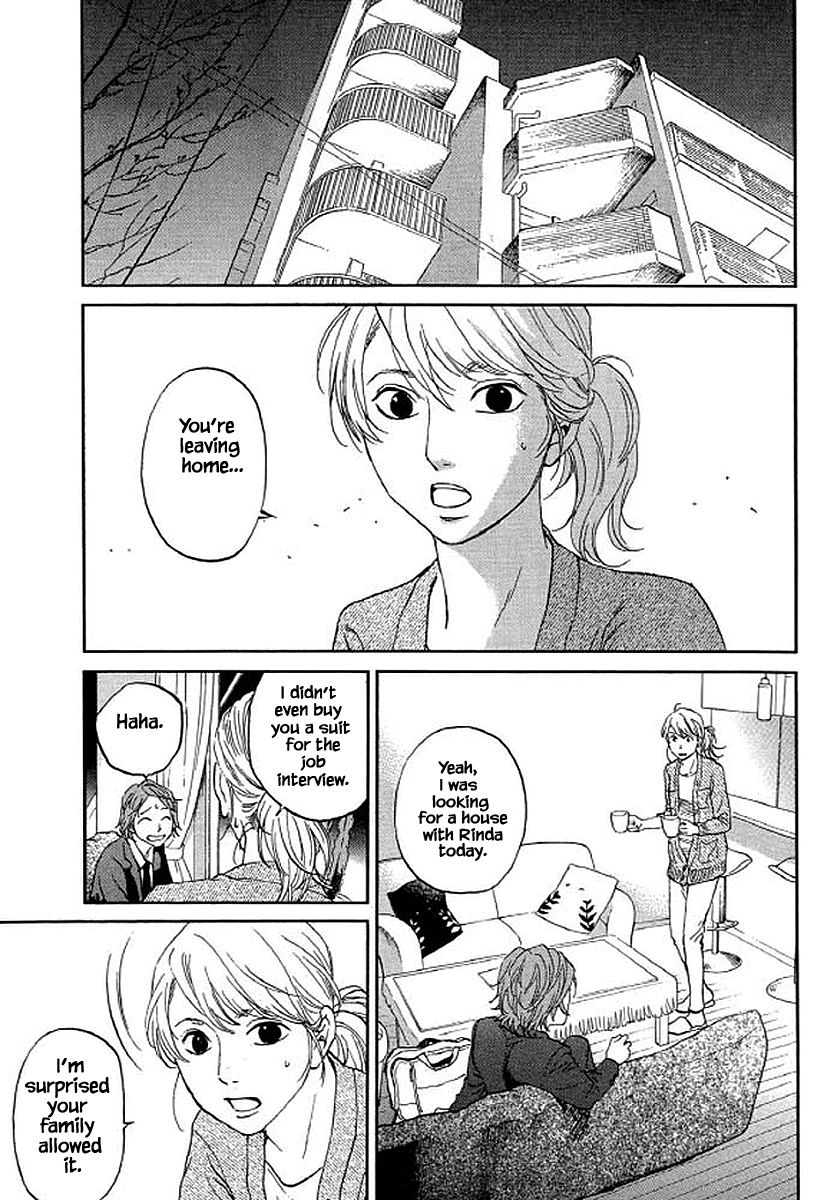 Shima Shima (Yamazaki Sayaka) Chapter 75 #14