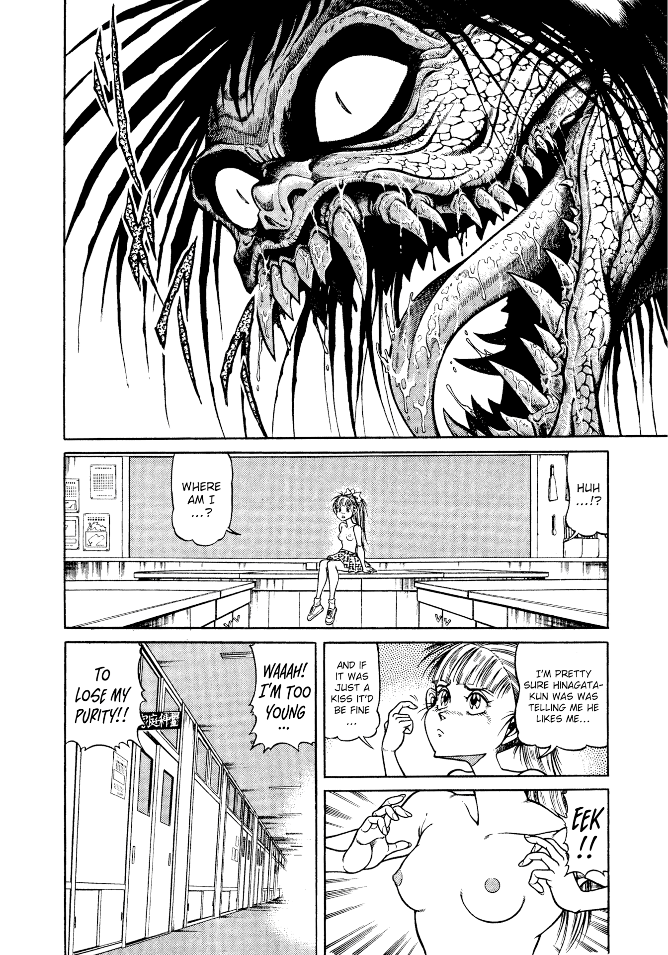 Chairudo Chapter 14 #24