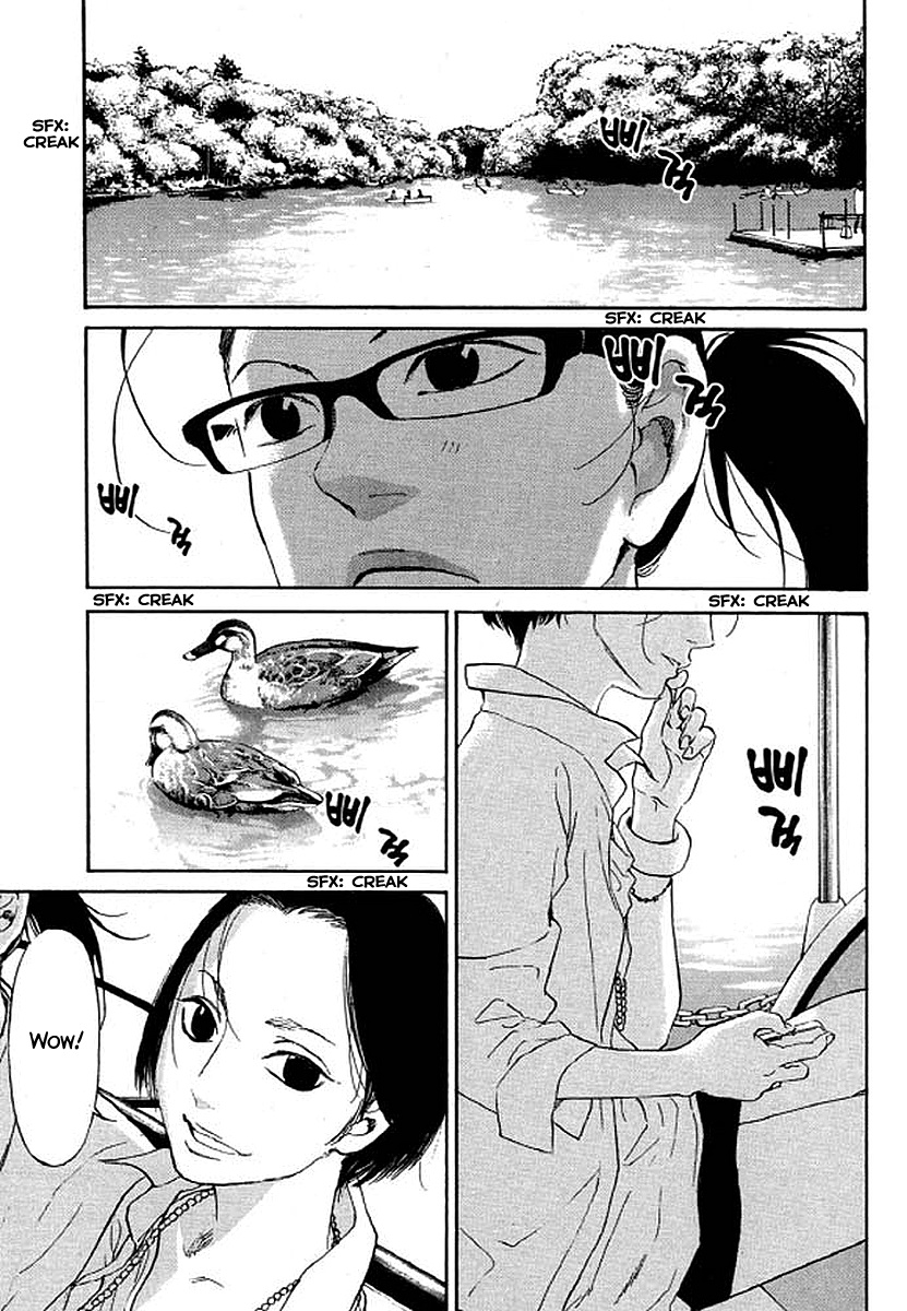 Shima Shima (Yamazaki Sayaka) Chapter 74 #2