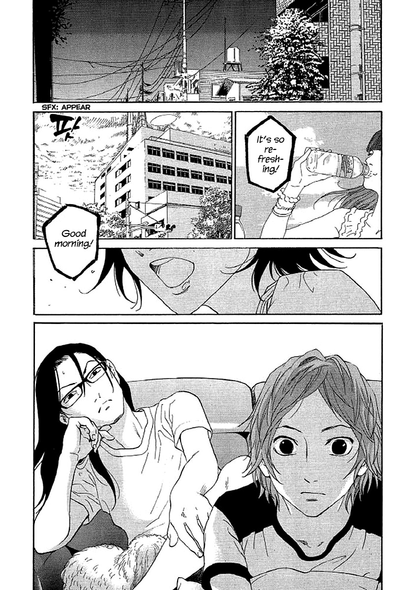 Shima Shima (Yamazaki Sayaka) Chapter 70 #7