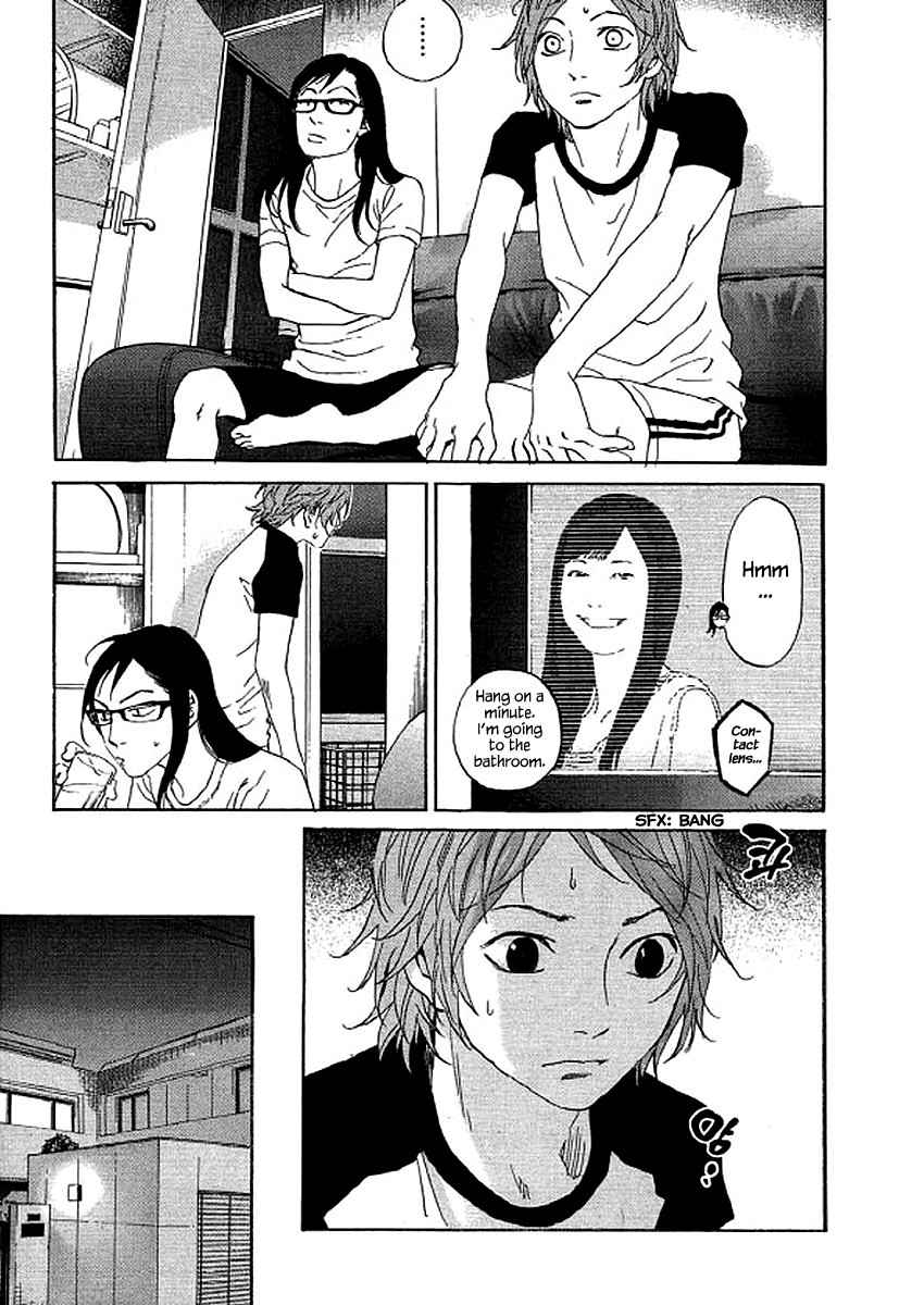 Shima Shima (Yamazaki Sayaka) Chapter 70 #12