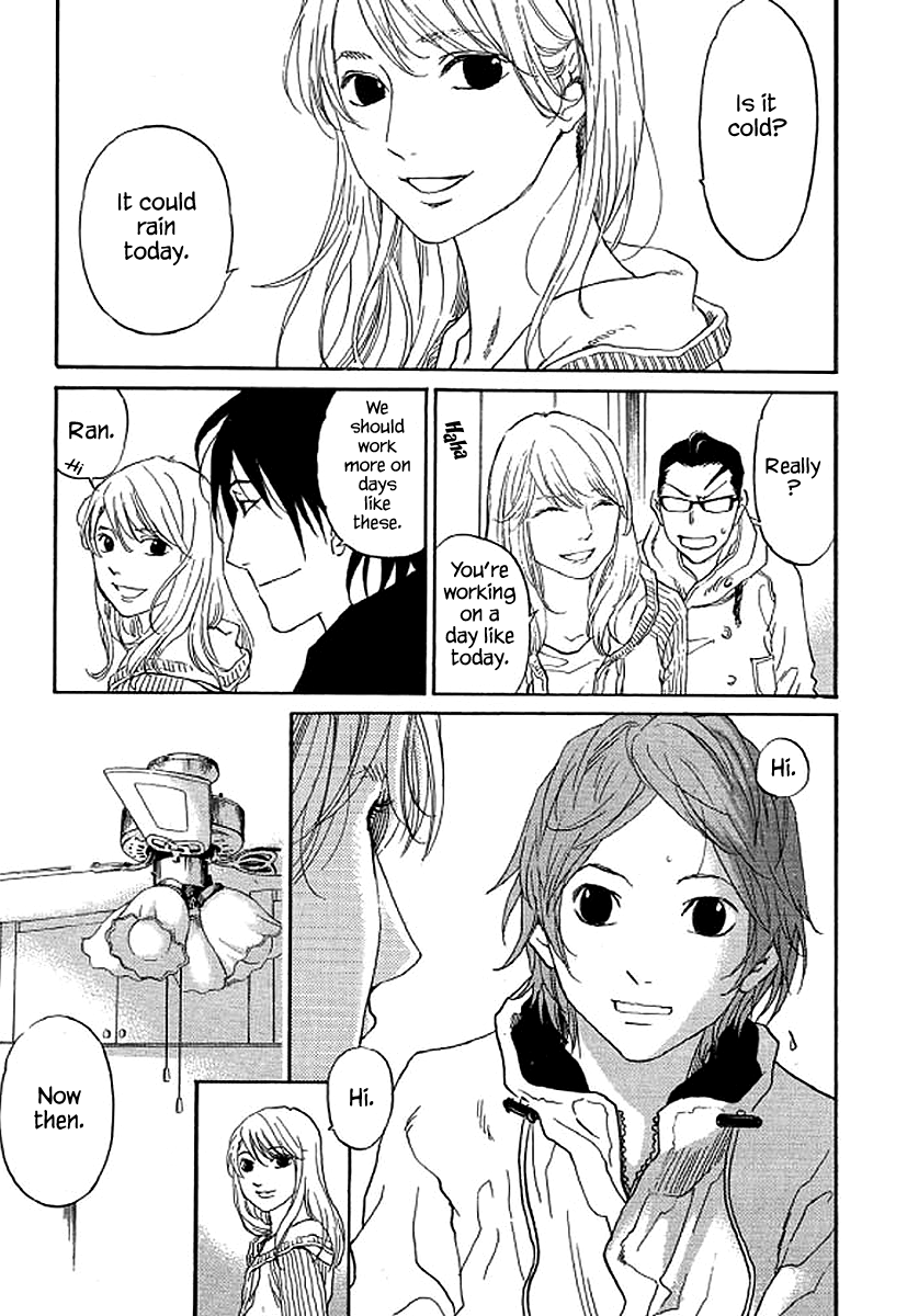 Shima Shima (Yamazaki Sayaka) Chapter 68 #4