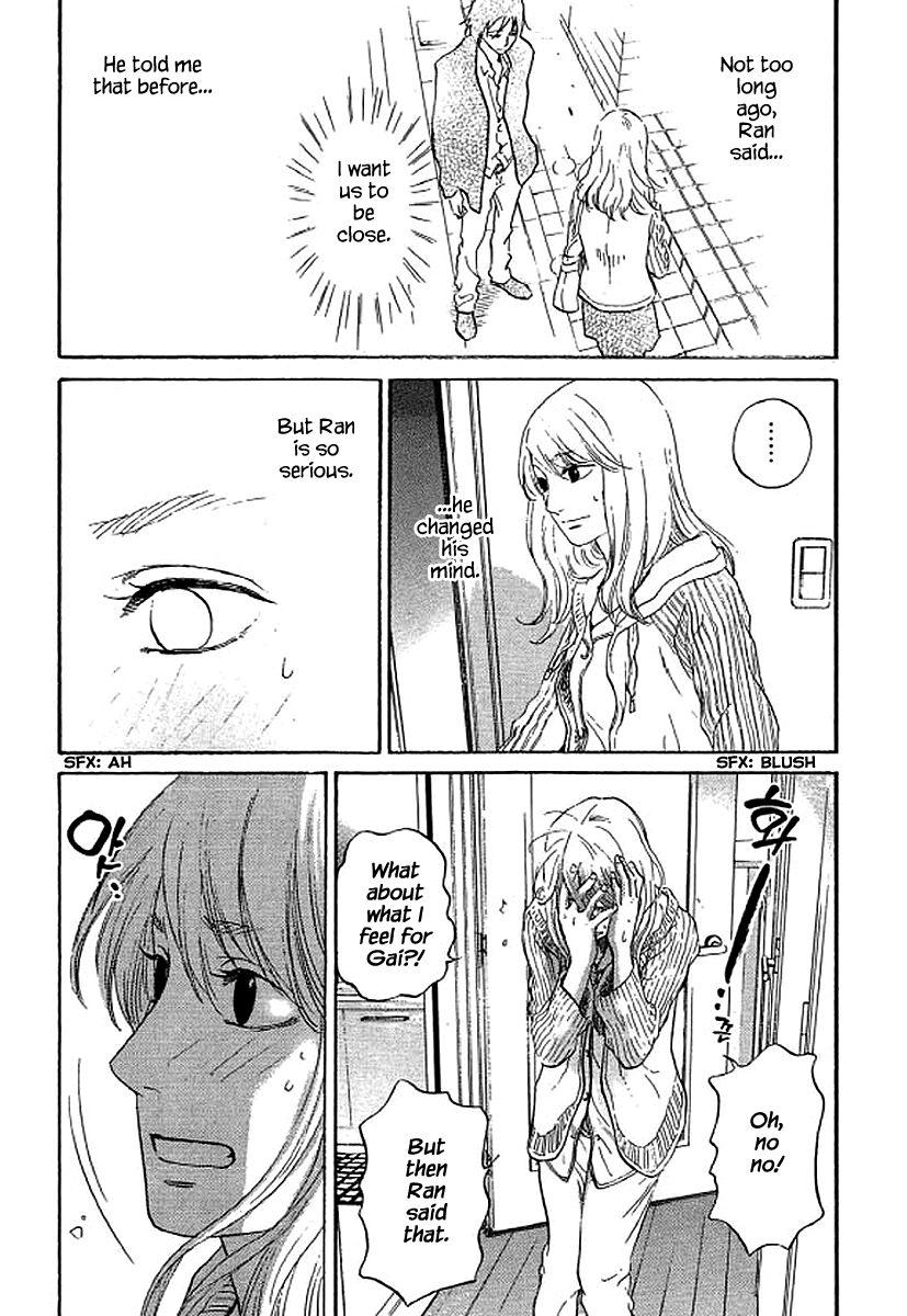 Shima Shima (Yamazaki Sayaka) Chapter 65 #4