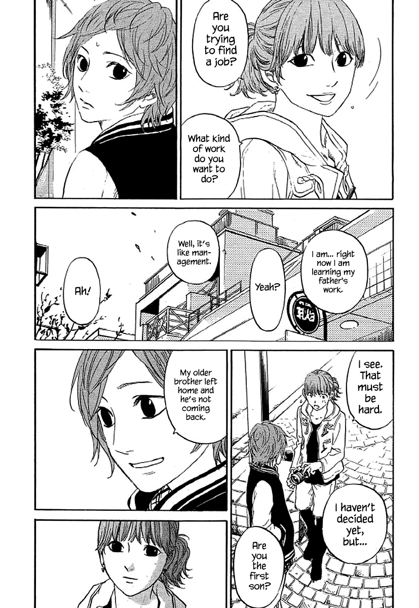 Shima Shima (Yamazaki Sayaka) Chapter 65 #7