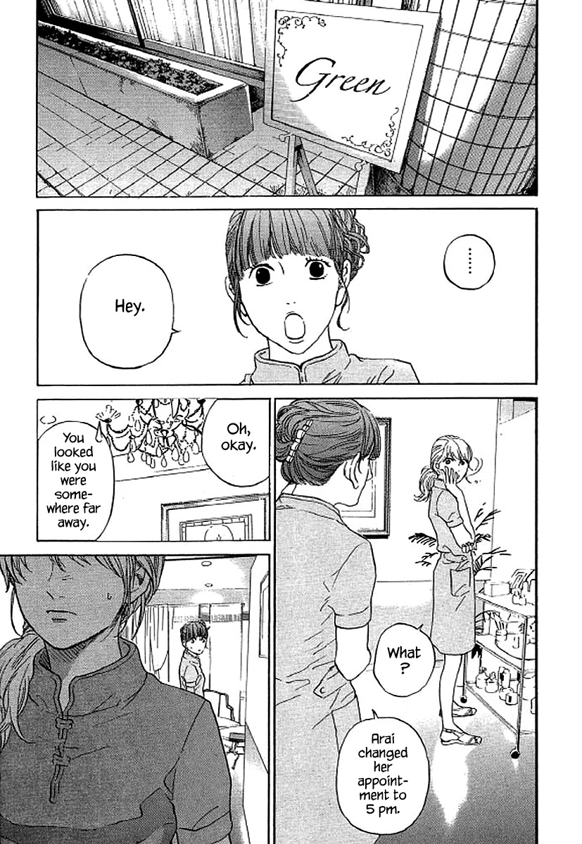 Shima Shima (Yamazaki Sayaka) Chapter 65 #12