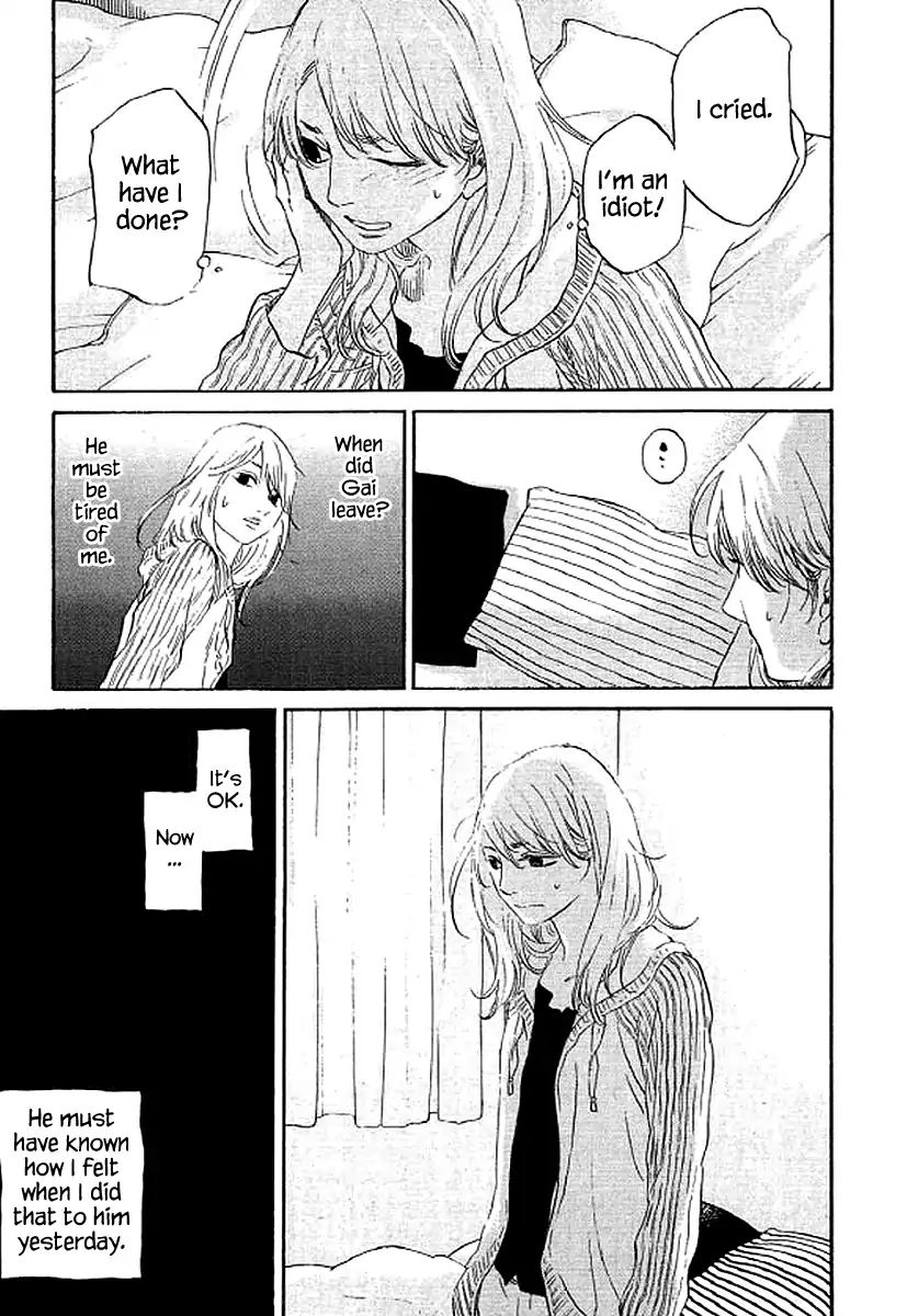 Shima Shima (Yamazaki Sayaka) Chapter 64 #4