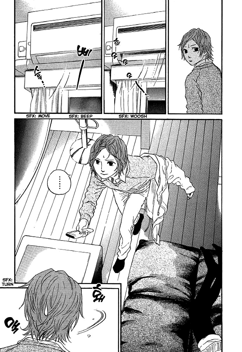 Shima Shima (Yamazaki Sayaka) Chapter 61 #6