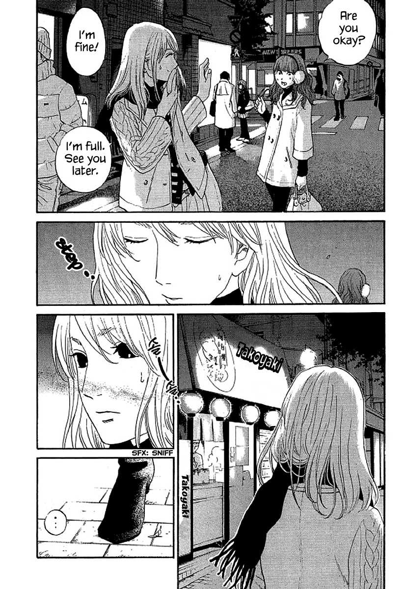 Shima Shima (Yamazaki Sayaka) Chapter 59 #13