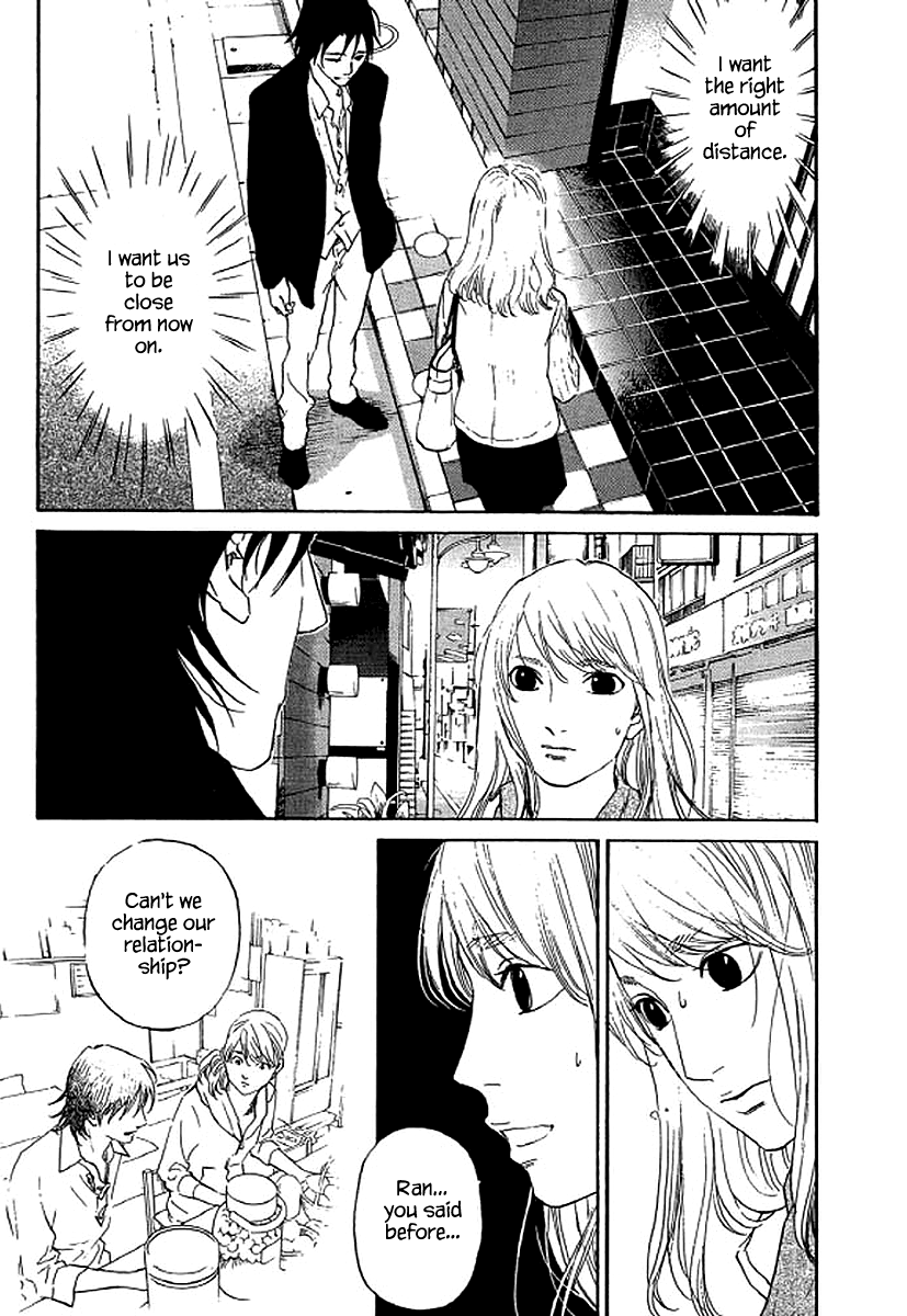 Shima Shima (Yamazaki Sayaka) Chapter 56 #2